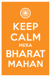 .भारत // .Bharat - India Introduces Dot Bharat Domain Names via #hshdsh for @blogs4bytes
